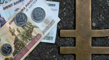 الروبل الروسي يتصدر.. ترتيب العملات الأفضل أداءً أمام الدولار الأمريكي خلال 2025